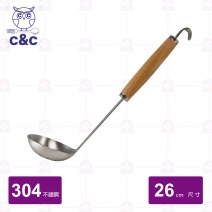 【C&C】304真新防滑火鍋漏杓