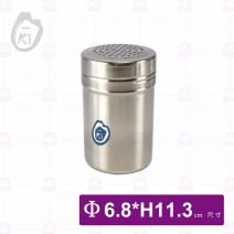 【O-ki】多孔胡椒罐(大)-Φ6.8xH11.3cm