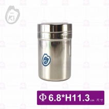 【O-ki】多孔胡椒罐(大)-Φ6.8xH11.3cm