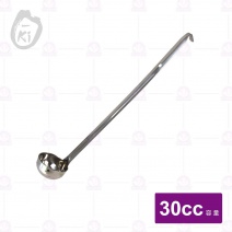 【O-ki】一體量酒杓/圓深杓(無鉚釘) 30cc
