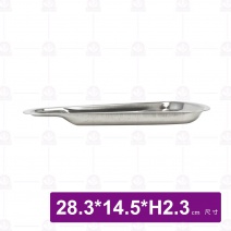 不鏽鋼扇形食物夾盤