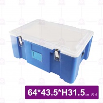 豪華保溫箱藍色(L-097)(可搭調理盆)