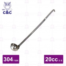 【C&C】304全鋼量杓20cc