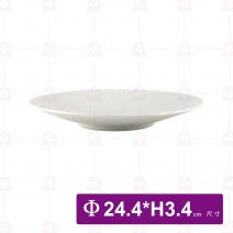 【日本】9.5吋皿白十草