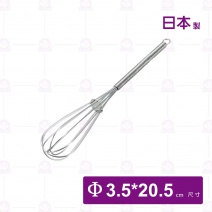 【日本】507-8 迷你打蛋器 XL
