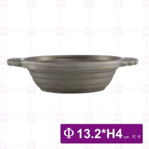 沙鍋身(陽極)-J04BA