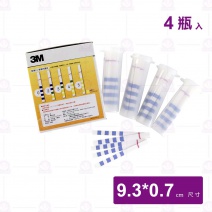 炸油測試紙盒(800張/盒)
