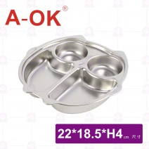 【A-OK】304卡通餐盤 貓頭鷹4格