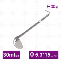 【日本】AKA 日本圓深杓短柄(量杓)-30cc