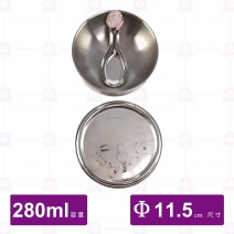大和#316兒童碗組(附304蓋.附304湯匙)-Φ11.5cm(TH-79