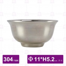 亮面宮廷碗Φ11*H5.2cm(隔熱碗)