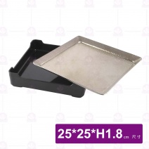 不鏽鋼方形錘點盤-25x25xH1.8cm