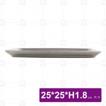 不鏽鋼方形錘點盤-25x25xH1.8cm