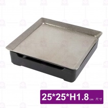 不鏽鋼方形錘點盤-25x25xH1.8cm
