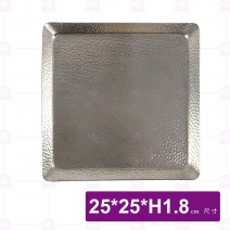 不鏽鋼方形錘點盤-25x25xH1.8cm