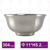 砂光 宮廷碗(隔熱碗)砂光 -Φ11xH5.2cm