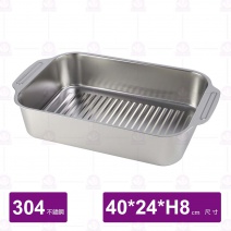 福鼎304長型雙耳烤魚盤(深盤)-40x24xH8cm
