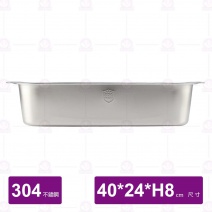 福鼎304長型雙耳烤魚盤(深盤)-40x24xH8cm