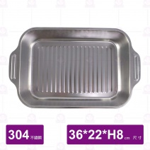 福鼎304長型雙耳烤魚盤(深盤)-36x22xH8cm