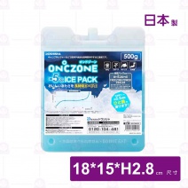 【日本】-5度寒冷長效保冰冰磚(小)-500g