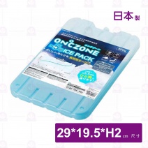 【日本】-5度寒冷長效保冰冰磚(中)-800g