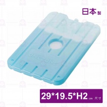 【日本】-5度寒冷長效保冰冰磚(中)-800g