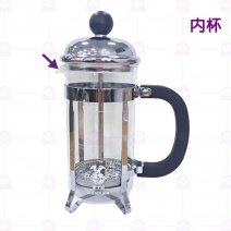 鷹牌沖茶器內杯-2人份(不含杯架)