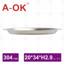 【A-OK】304 蛋型盤-20x34cm