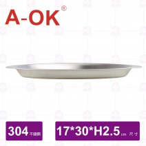 【A-OK】304 蛋型盤-17x30cm