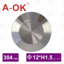 【A-OK】304平底碟-Φ12xH1.5cm
