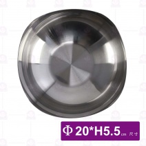 不鏽鋼簡約沙拉碗-Φ20xH5.5cm