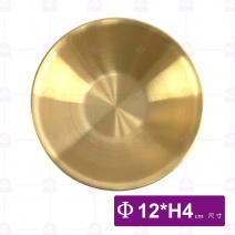 青銅金錐形甜品碗-Φ12xH4cm