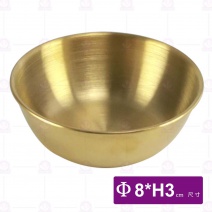 青銅金簡約佐料碟-Φ8xH3cm
