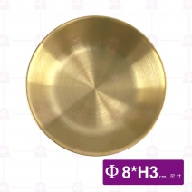青銅金簡約佐料碟-Φ8xH3cm