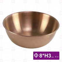 玫瑰金簡約佐料碟-Φ8xH3cm