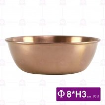 玫瑰金簡約佐料碟-Φ8xH3cm