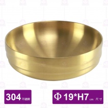 韓式304真空鍍鈦大碗(金)-Φ19xH7cm