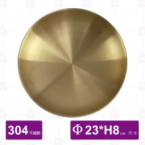 韓式304真空鍍鈦大碗(金)-Φ23xH8cm