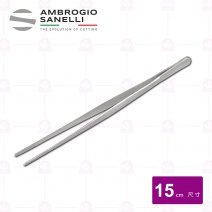 【山尼里】SANELLI 擺盤夾(直)-15cm