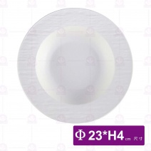 9吋石紋草帽湯盤(白)-Φ23xH4cm