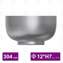 雪花304不鏽鋼碗-Φ12xH7cm