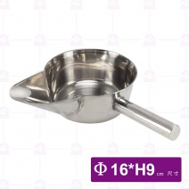 鹽酥雞畚斗(小圓水杓型)-16cm