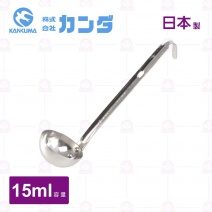 【神田】日本圓深杓-15ml
