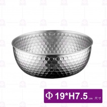 不鏽鋼錘紋調理碗-Φ19xH7.5cm