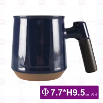 木把色釉杯(藍)-Φ7.7xH9.3cm
