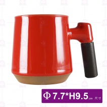 木把色釉杯(紅)-Φ7.7xH9.3cm