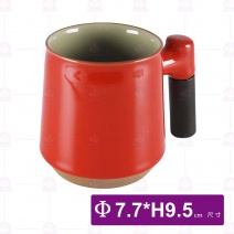木把色釉杯(紅)-Φ7.7xH9.3cm