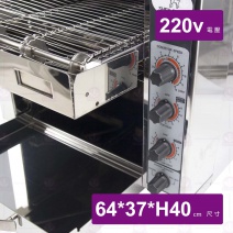 履帶式烤麵包機 (雙片型) 吐司專用-220V