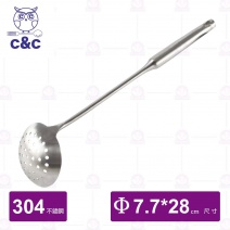 【C&C】正304真新雞湯漏勺-Φ7.7x28cm