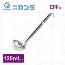 【神田】日本圓深杓-120ml